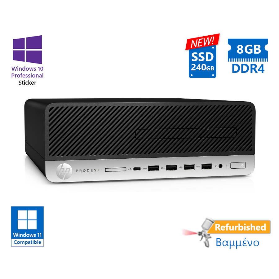 HP 600G4 SFF i5-8500/8GB DDR4/240GB SSD New/No ODD/10P Grade A+ Refurbished PC