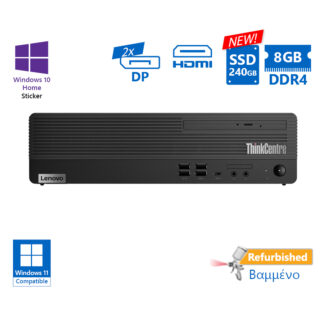 Lenovo M70s SFF i5-10500/8GB DDR4/240GB SSD New/No ODD/10H Grade A+ Refurbished PC