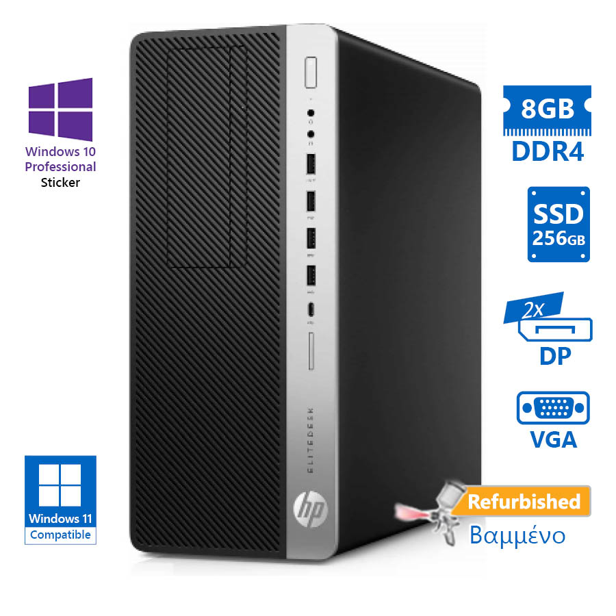 HP 800G5 Tower i5-9500/8GB DDR4/256GB SSD/DVD/10P Grade A+ Refurbished PC - Image 2