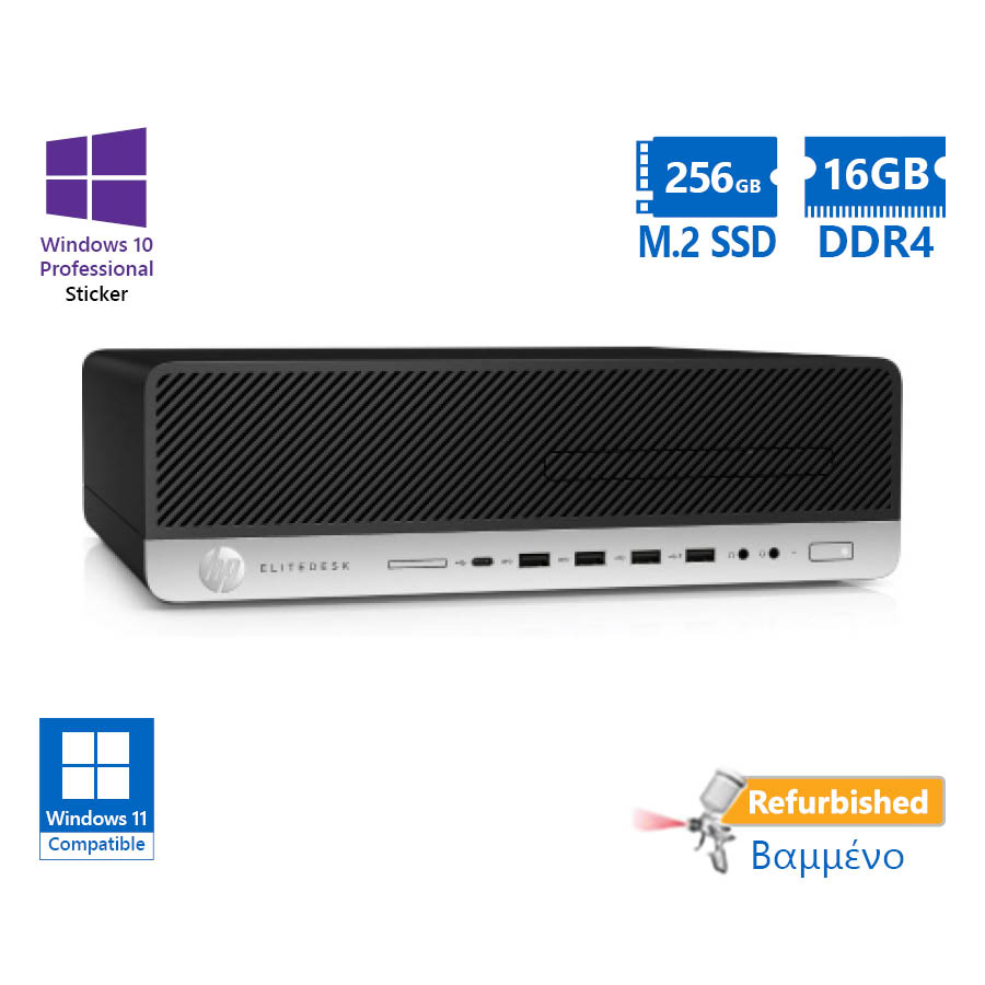 HP 800G5 SFF i5-9500/16GB DDR4/256GB M.2 SSD/DVD/10P Grade A+ Refurbished PC