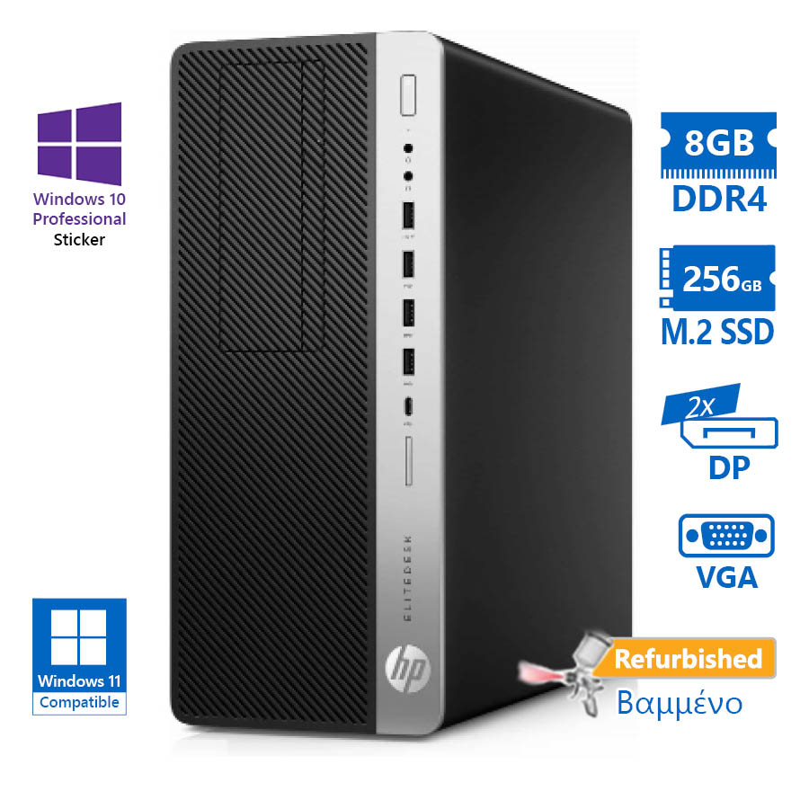 HP 800G5 Tower i5-9500/8GB DDR4/256GB SSD/No ODD/10P Grade A+ Refurbished PC