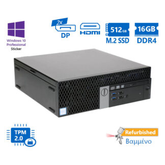 Dell 5050 SFF i5-7500/16GB DDR4/512GB M.2 SSD/DVD/10P Grade A+ Refurbished PC