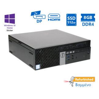Dell 5050 SFF i5-6500/8GB DDR4/512GB SSD/DVD/10H Grade A+ Refurbished PC