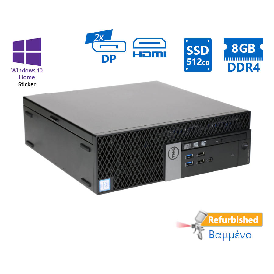 Dell 5050 SFF i5-6500/8GB DDR4/512GB SSD/DVD/10H Grade A+ Refurbished PC
