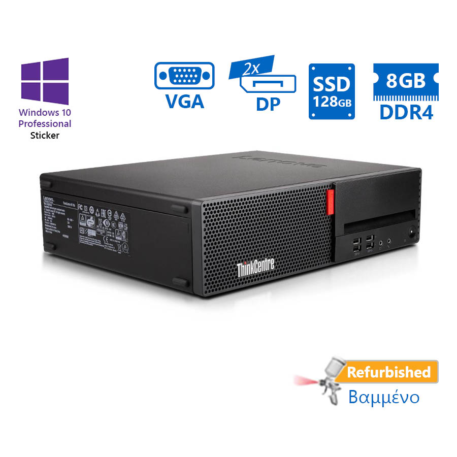 Lenovo M910s SFF i3-6100/8GB DDR4/128GB SSD/DVD/10P Grade A+ Refurbished PC