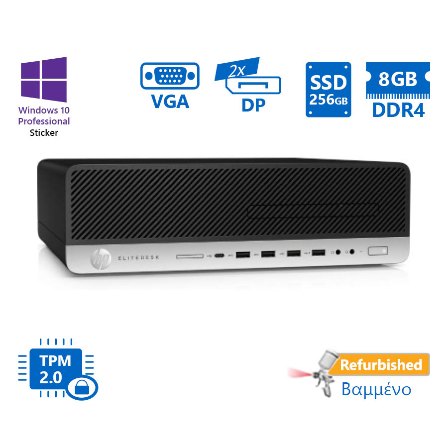 HP 800G3 SFF i5-7500/8GB DDR4/256GB SSD/DVD/10P Grade A+ Refurbished PC - Image 2