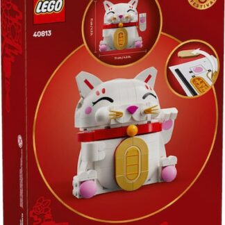 Lego Lucky Cat (40813) (LGO40813)