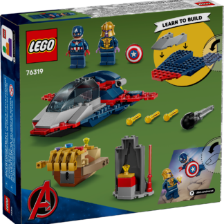 Lego Marvel Super Heroes Captain America vs. Thanos (76319) (LGO76319)