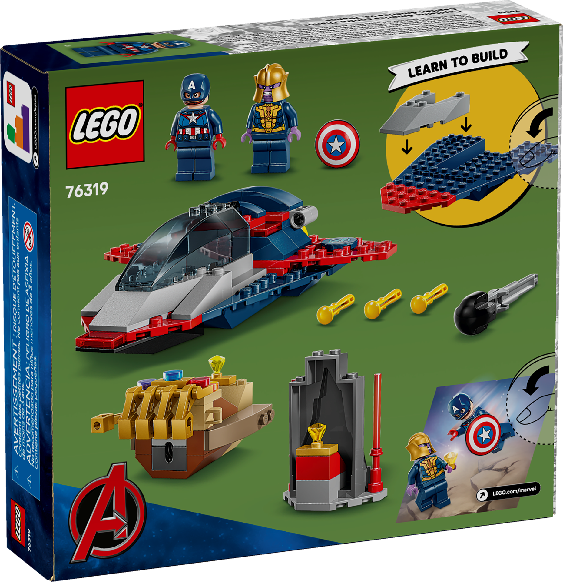 Lego Marvel Super Heroes Captain America vs. Thanos (76319) (LGO76319)