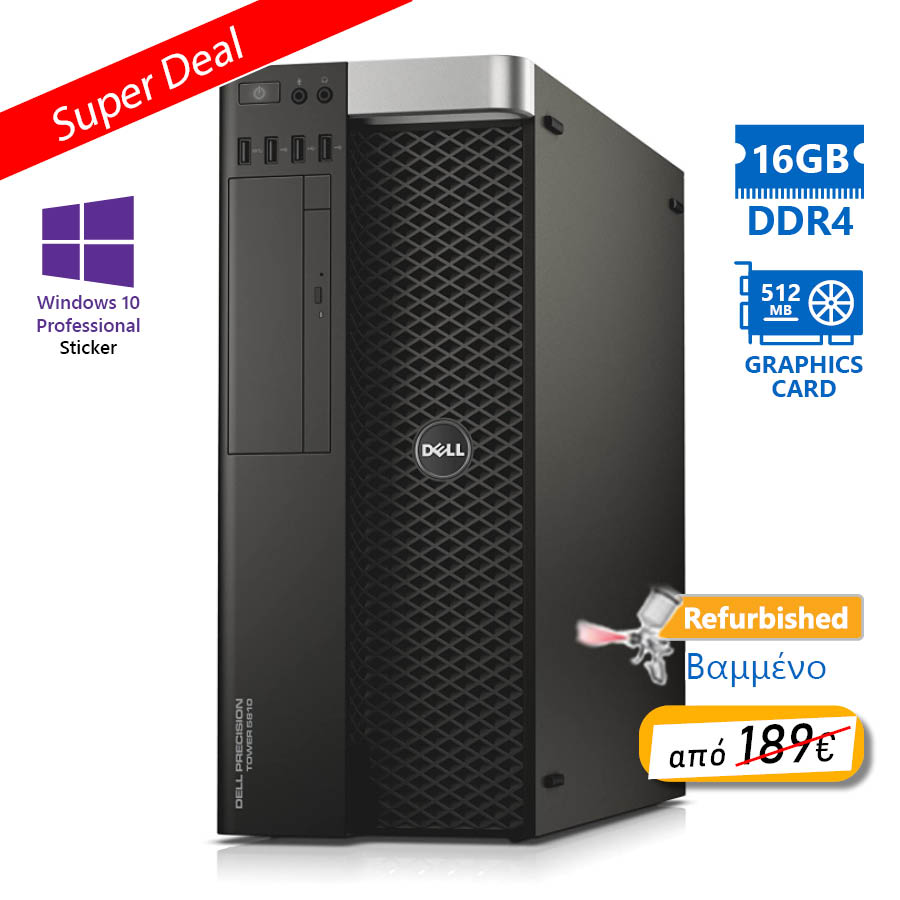 Dell Precision 5810 E5-1620v3(4-Cores)/16GB DDR4/500GB/Nvidia 512MB/DVD/10P Grade A+ Workstation Ref - Image 2