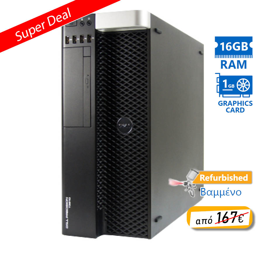 Dell Precision T3610 Tower Xeon E5-1620v2(4-Cores)/16GB DDR3/1TB/Nvidia 1GB/DVD/8P Grade A+ Workstat - Image 2