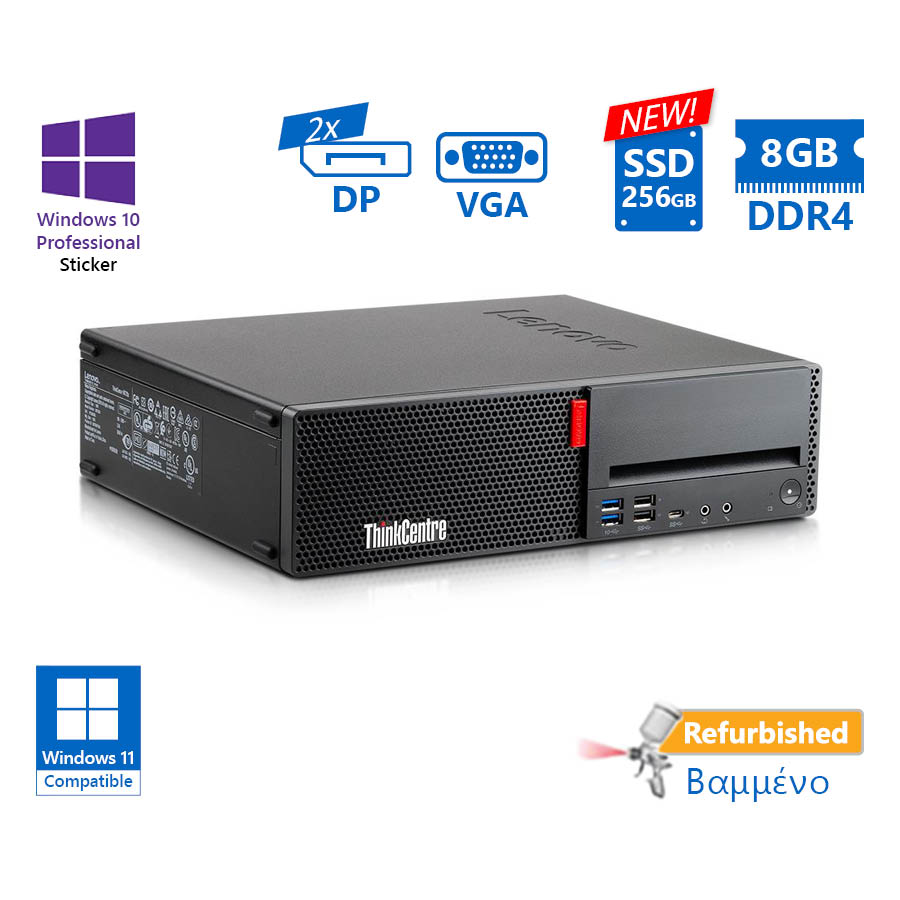 Lenovo M720s SFF i5-8400/8GB DDR4/256GB SSD New/No ODD/10P Grade A+ Refurbished PC - Image 2