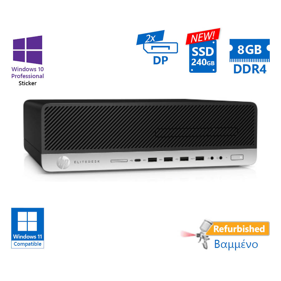 HP 800G5 SFF i5-8500/8GB DDR4/240GB SSD New/No ODD/10P Grade A+ Refurbished PC - Image 2