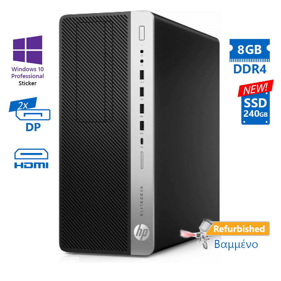 HP 800G5 Tower i5-9500/8GB DDR4/240GB SSD New/No ODD/10P Grade A+ Refurbished PC - Image 2