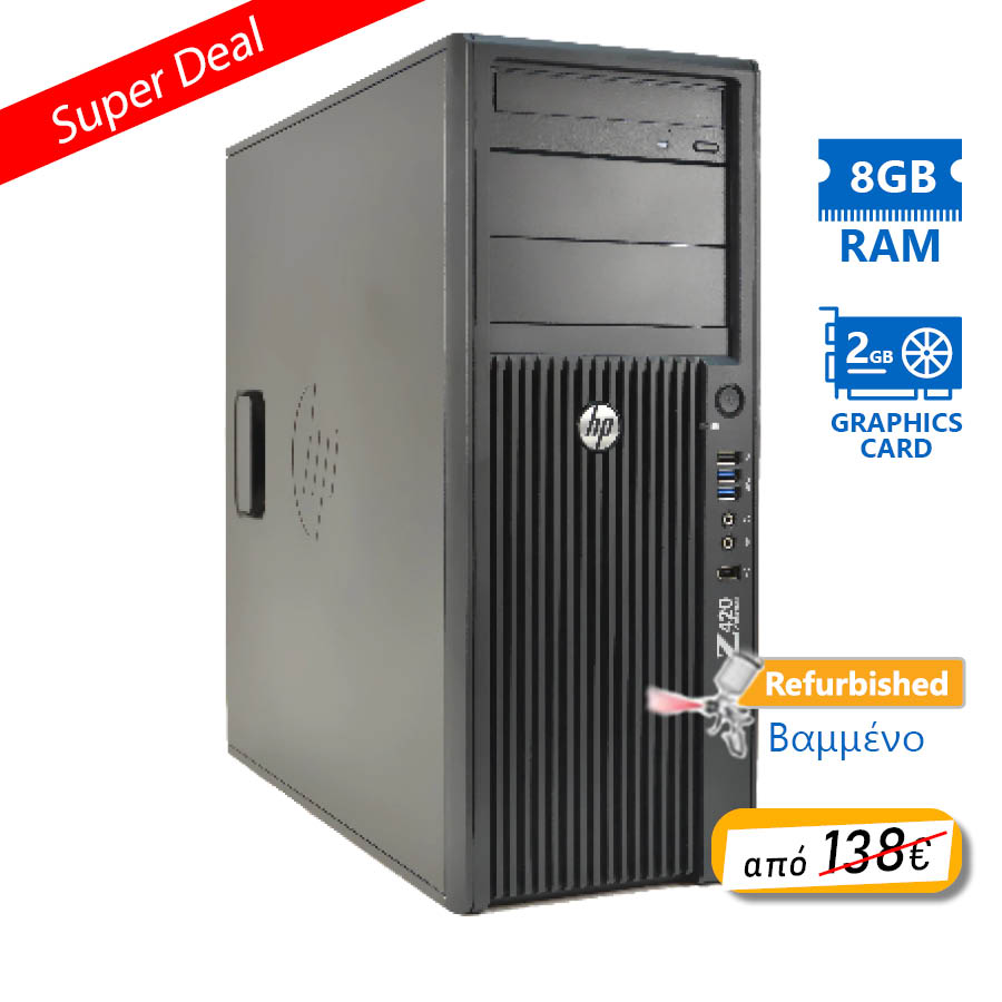 HP Z420 Tower Xeon E5-1620v2(4-Cores)/8GB DDR3/500GB/ATI 2GB/DVD/8P Grade A+ Workstation Refurbished - Image 2