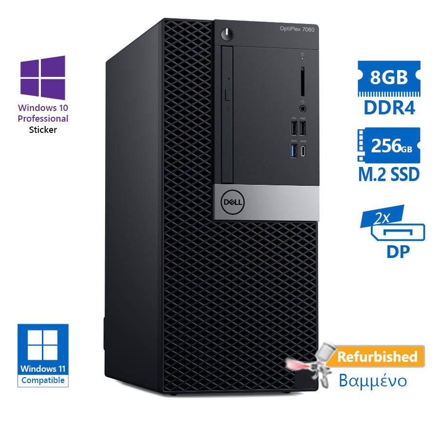 Dell 7060 Tower i5-8500/8GB DDR4/256GB M.2 SSD/No ODD/10P Grade A+ Refurbished PC - Image 2