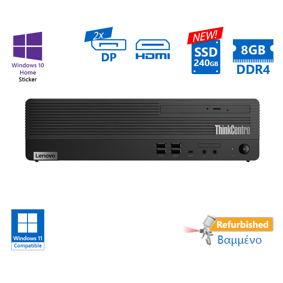 Lenovo M70s SFF i5-10400/8GB DDR4/240GB SSD New/No ODD/10H Grade A+ Refurbished PC - Image 2