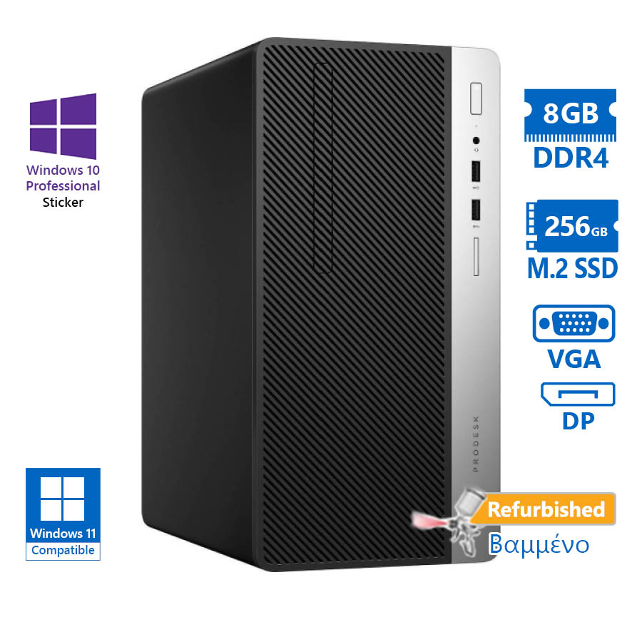 HP 400G5 Tower i7-8700/8GB DDR4/256GB M.2 SSD/DVD/10P Grade A+ Refurbished PC - Image 2