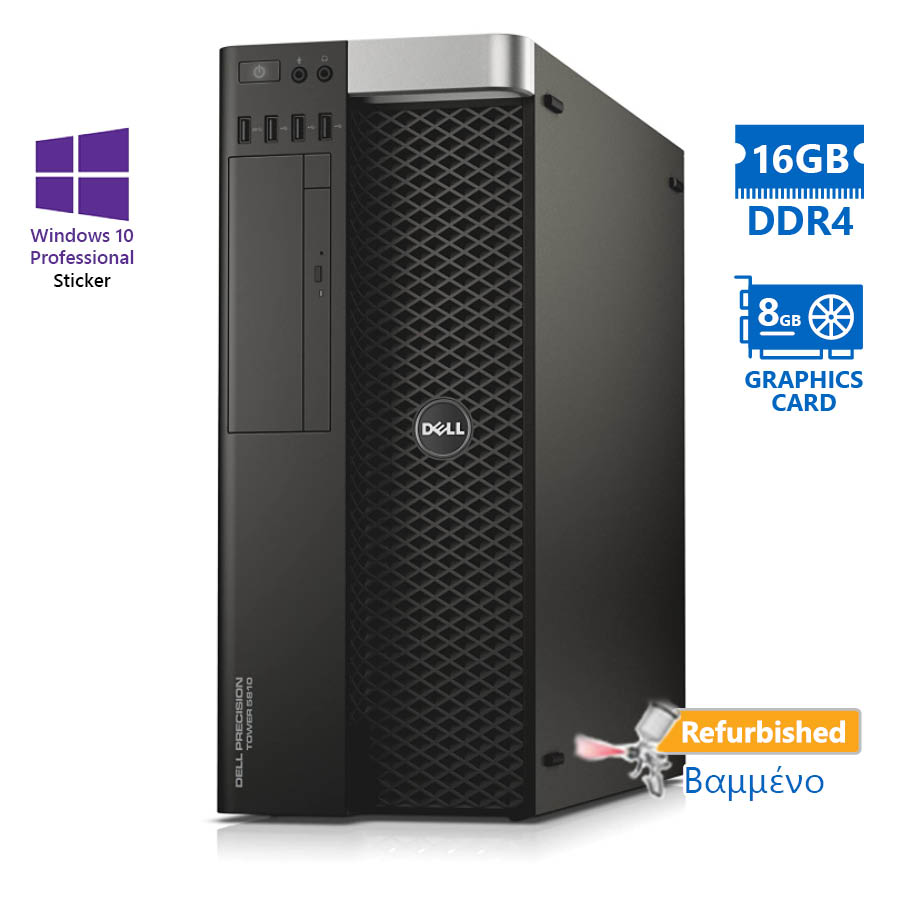 Dell Precision 5810 Tower Xeon E5-1630v4(4-Cores)/16GB DDR4/2TB/Nvidia 8GB/DVD/10P Grade A+ Workstat