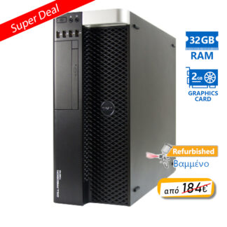 Dell Precision T3610 Tower Xeon E5-1620v2(4-Cores)/32GB DDR3/2TB/Nvidia 2GB/DVD/8P Grade A+ Workstat