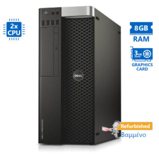 Dell Precision T7600 Tower Xeon 2xE5-2643(4-Cores)/8GB DDR3/2TB/Nvidia 3GB/DVD/7P Grade A+ Workstati