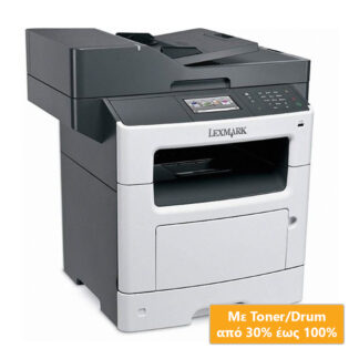 Used Laser Printer Lexmark MX511de MFP Mono Δικτυακός (με Toner/Drum)