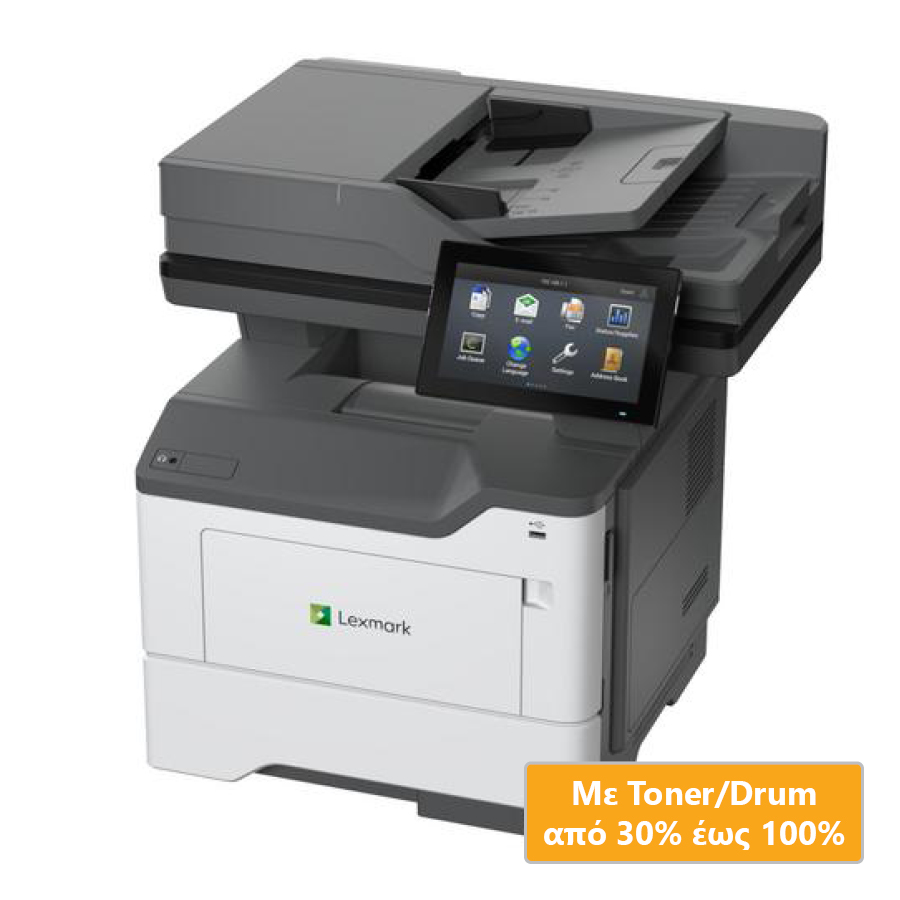 Used Laser Printer Lexmark MX632adwe MFP Mono Δικτυακός (με Toner/Drum)
