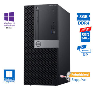 Dell 5060 Tower i5-8500/8GB DDR4/240GB SSD New/No ODD/10P Grade A+ Refurbished PC