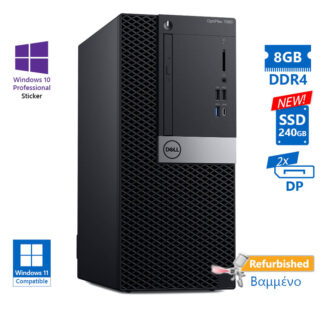 Dell 7060 Tower i5-8500/8GB DDR4/240GB SSD New/No ODD/10P Grade A+ Refurbished PC