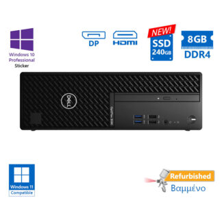 Dell 3080 SFF i5-10500/8GB DDR4/240GB SSD New/DVD/10P Grade A+ Refurbished PC