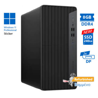 HP EliteDesk 800G6 Tower i5-10500/8GB DDR4/240GB SSD New/No ODD/11P Grade A+ Refurbished PC
