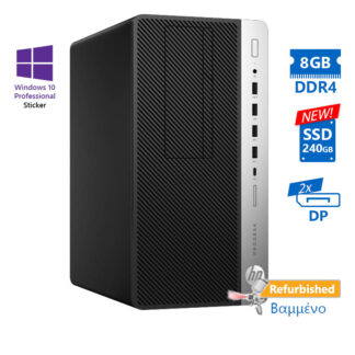 HP 600G3 Tower i5-6500/8GB DDR4/240GB SSD New/No ODD/10P Grade A+ Refurbished PC