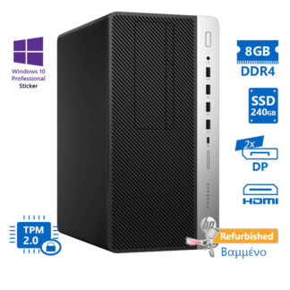 HP 600G3 Tower i5-7500/8GB DDR4/240GB SSD/No ODD/10P Grade A+ Refurbished PC