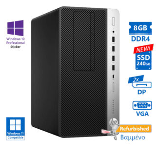 HP 600G4 Tower i5-8500/8GB DDR4/240GB SSD New/DVD/10P Grade A+ Refurbished PC