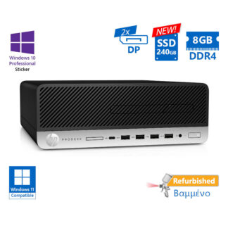 HP 600G5 SFF i7-9700/8GB DDR4/240GB SSD New/DVD/10P Grade A+ Refurbished PC