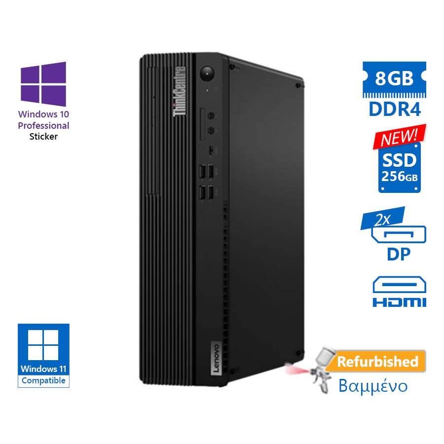 Lenovo M75s Gen2 SFF AMD Ryzen 5 Pro 4650G/8GB DDR4/256GB SSD New/No ODD/10P Grade A+ Refurbished PC