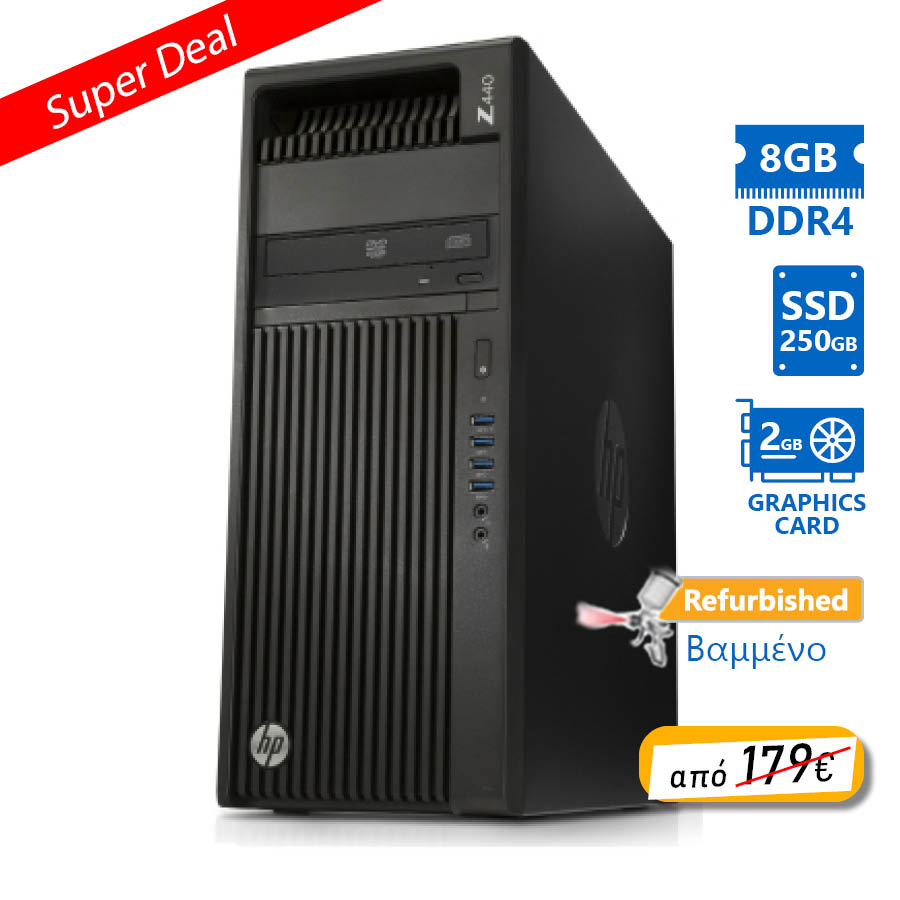 HP Z440 Tower Xeon E5-1620v3(4-Cores)/8GB DDR4/250GB SSD/ATI 2GB/DVD/8P Grade A+ Workstation Refurbi - Image 2