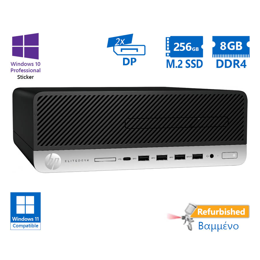 HP EliteDesk 705G5 SFF AMD Ryzen 5 Pro 3400G/8GB DDR4/256GB M.2 SSD/No ODD/10P Grade A+ Refurbished - Image 2