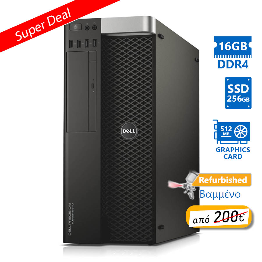Dell Precision 5810 E5-1620v3(4-Cores)/16GB DDR4/256GB SSD/Nvidia 512MB/DVD/8P Grade A+ Workstation - Image 2