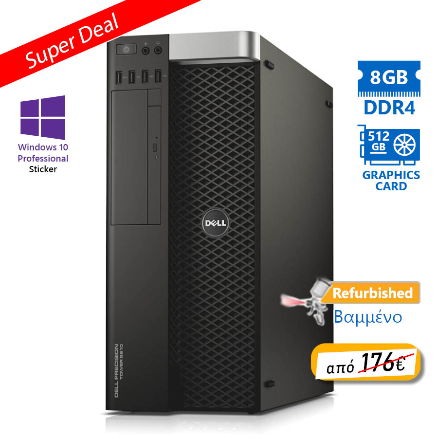 Dell Precision 5810 Tower Xeon E5-1620v3(4-Cores)/8GB DDR4/500GB/Nvidia 512MB/DVD/10P Grade A+ Works - Image 2