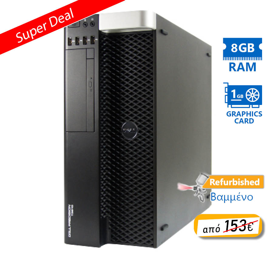 Dell Precision T3610 Tower Xeon E5-1620v2(4-Cores)/8GB DDR3/2TB/Nvidia 1GB/DVD/8P Grade A+ Workstati - Image 2